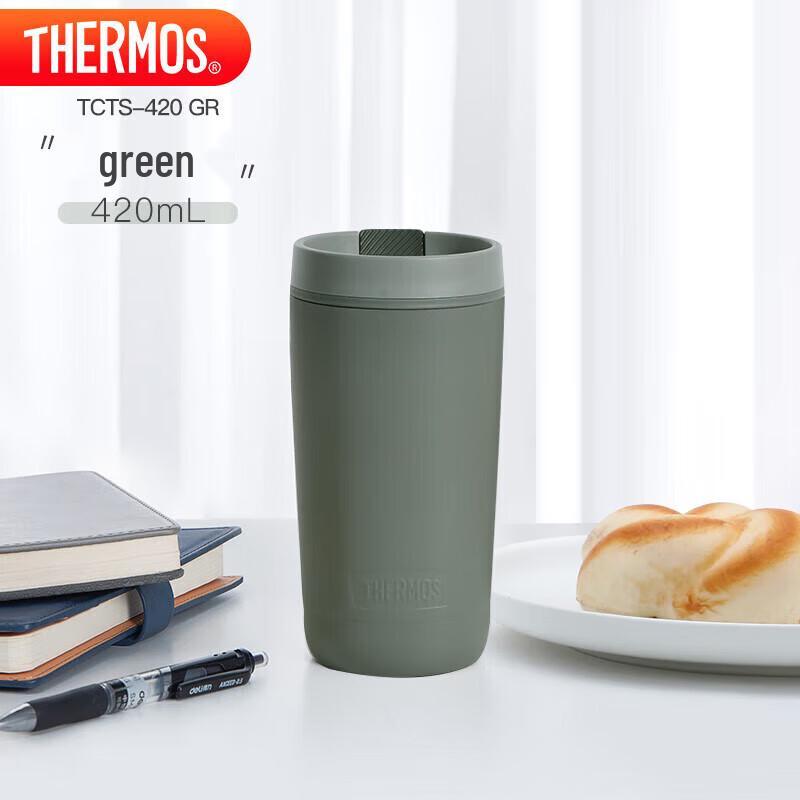 Thermos TCTS-420 Stainless Steel Insulated Coffee Cup