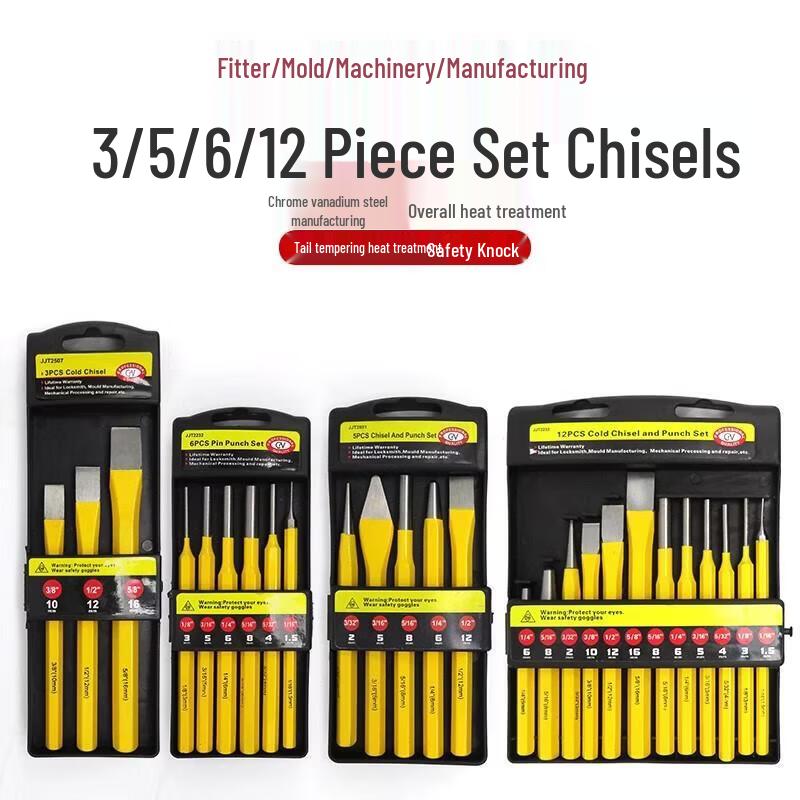 Jundingying 12-Piece Steel Chisel & Punch Set