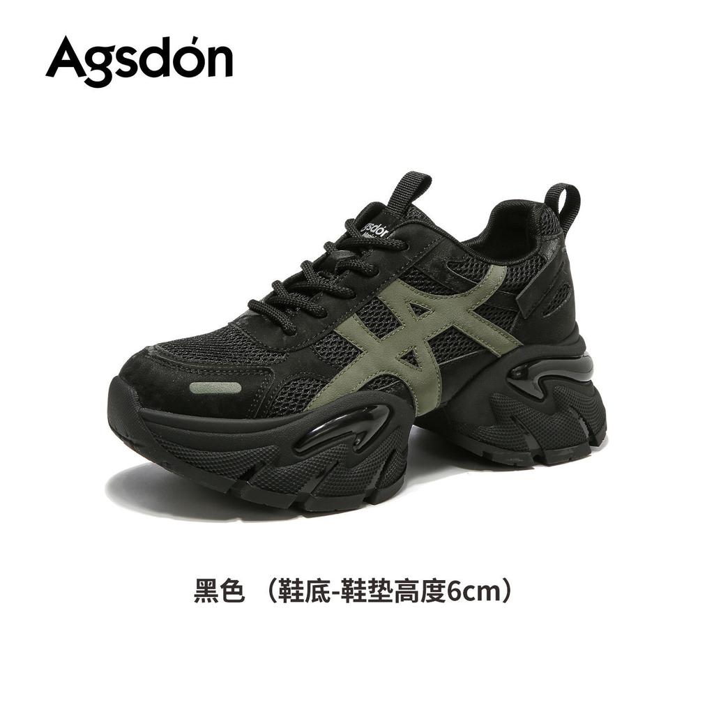 Platform dad shoes new spring great-looking lightweight retro outdoor sports and leisure shoes