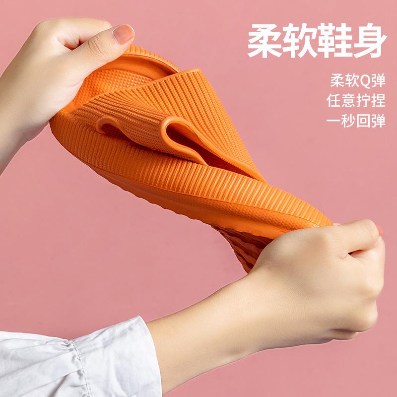 Deodorant Eva Hausschuhe Damen Sommer Zuhause Rutschfest Dicke Sohle Haushalt Badezimmer Kühle Hausschuhe Herren