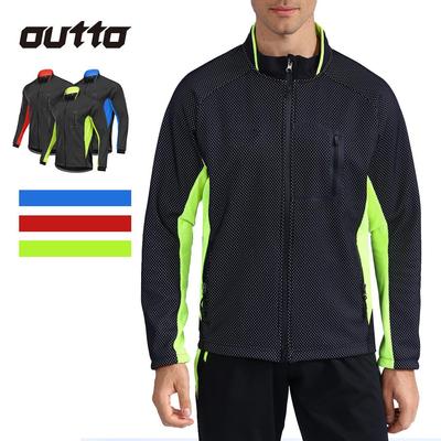 Men's Long-Sleeve Fleece Cycling Jersey - Warm, Windproof, Autumn/Winter Jacket