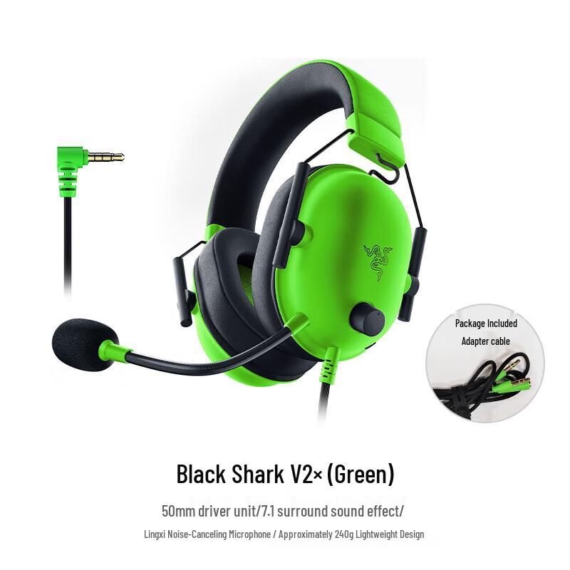 Przewodowy zestaw słuchawkowy do gier Razer BlackShark V2X