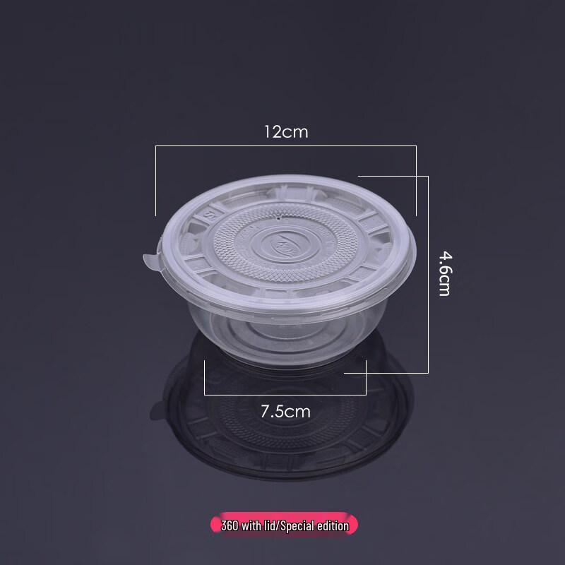 ZISIZ Disposable Plastic Bowls