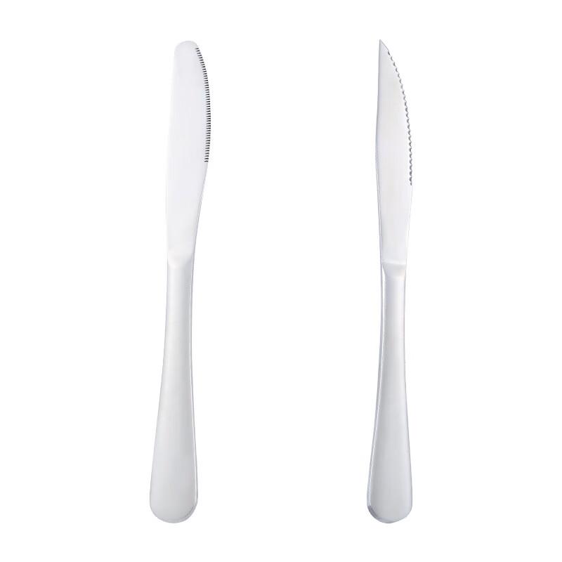 Abay Stainless Steel Steak Knife