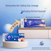 Vinda Classic Blue Roll Paper: 200g, National Tide: 180g, Super Tough: 130g, Cored Toilet Paper: 140g.
