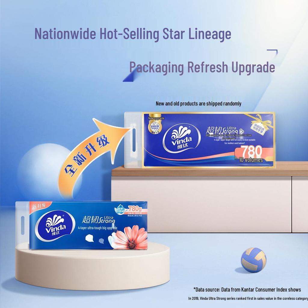 Vinda Classic Blue Roll Paper: 200g, National Tide: 180g, Super Tough: 130g, Cored Toilet Paper: 140g.