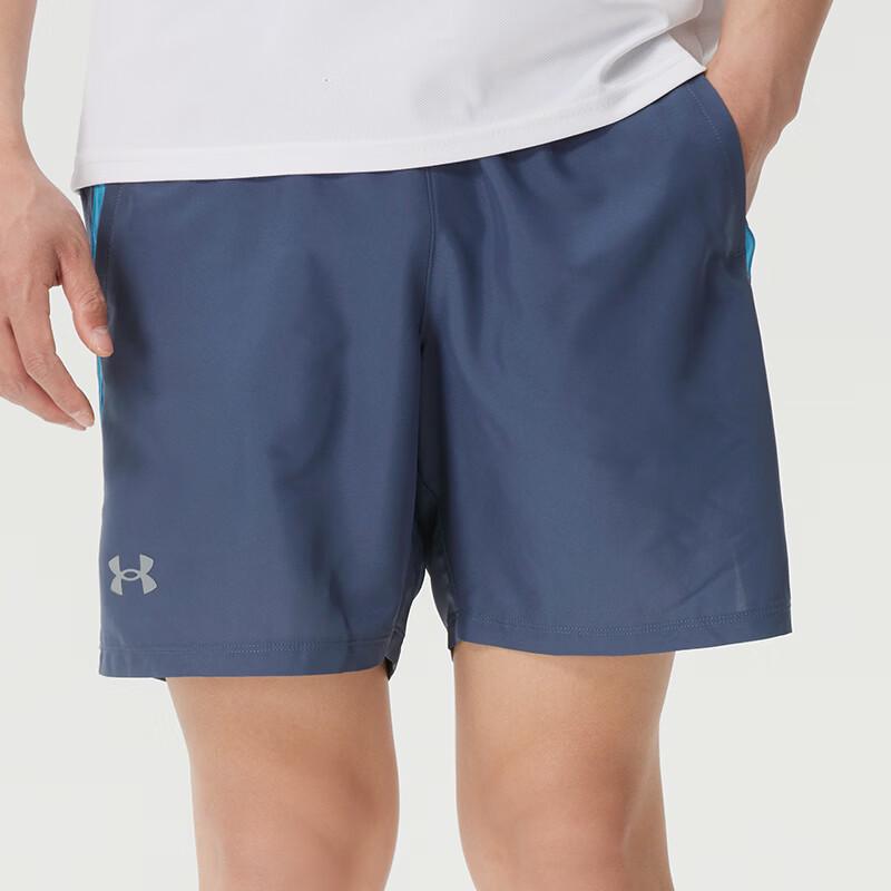 Мужские повседневные спортивные тканые шорты Under Armour M