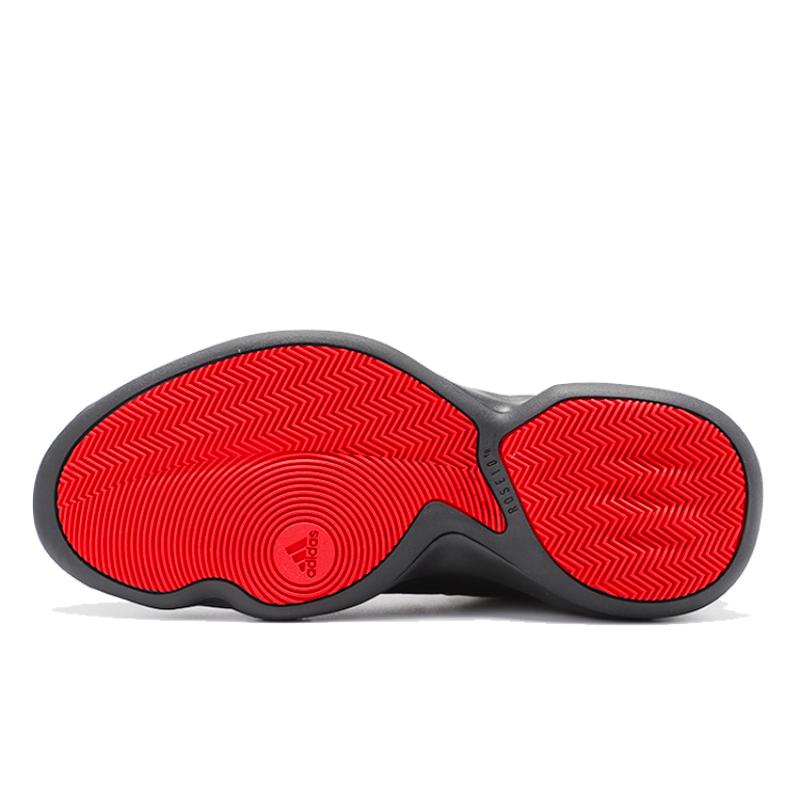 Adidas D Rose 10 Scharlachrote Sneaker G26162