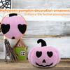 Halloween Embroidered Pumpkin Is Not A Decorative Ornament