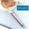 Prawn Peeler High Hardness Rust-resistant Stainless Steel Kitchen Shrimp Peeler for Home