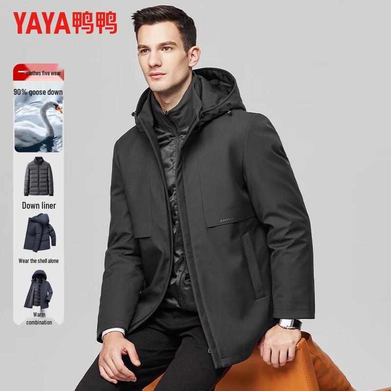 YAYA Men s Mid-Length Detachable Hooded Goose Down Winter Jacket 175