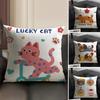 Cute and Free Cats and Dogs Cushion Cover Natural Linen Organic Fabric DoubleSided Printing Sofa Home Decor Breathable