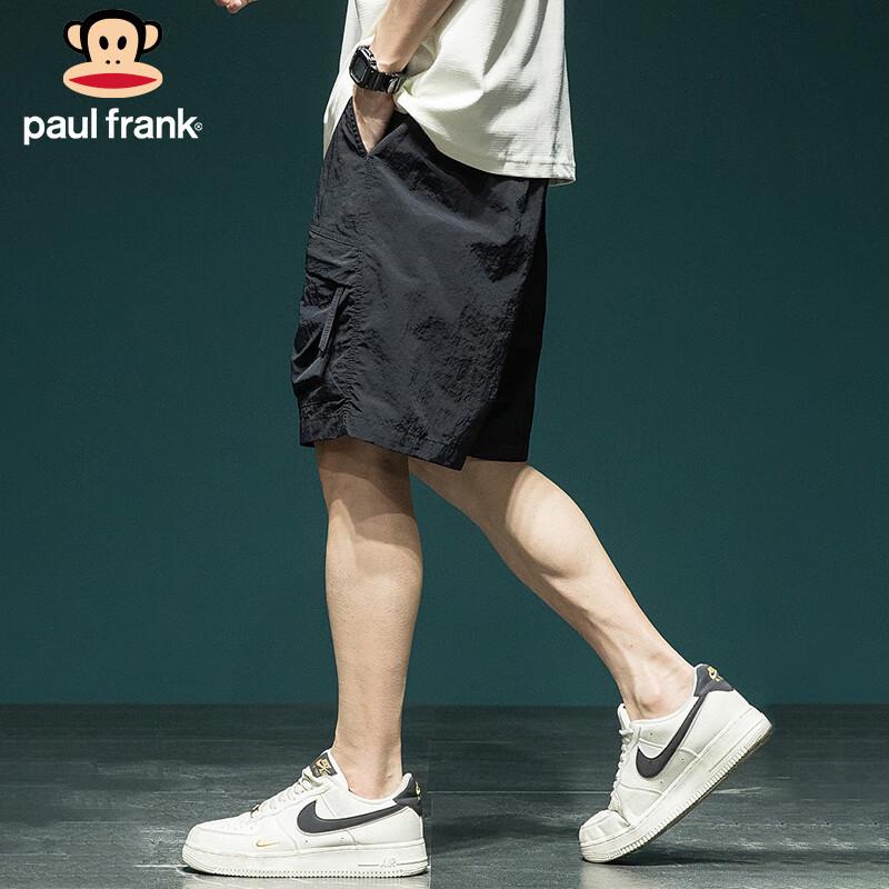 paul frank Men's Ice Silk Quick-Dry Casual Shorts