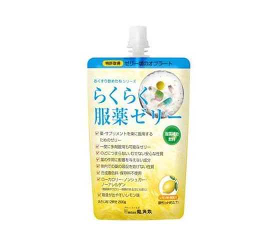 Ryukakusan Easy-to-Swallow Jelly Chia Pack Lemon Flavor 200g X 3 Packets