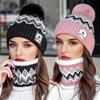 1Set Knitted Fabric Convenient Wearing Warm Gift Soft Flexible Scarf Outdoor Sports Hat Windproof Hat+Scarf