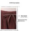 Women's Trendy Corduroy Fleece-Lined Harem Pants - New for Autumn/Winter 2024
