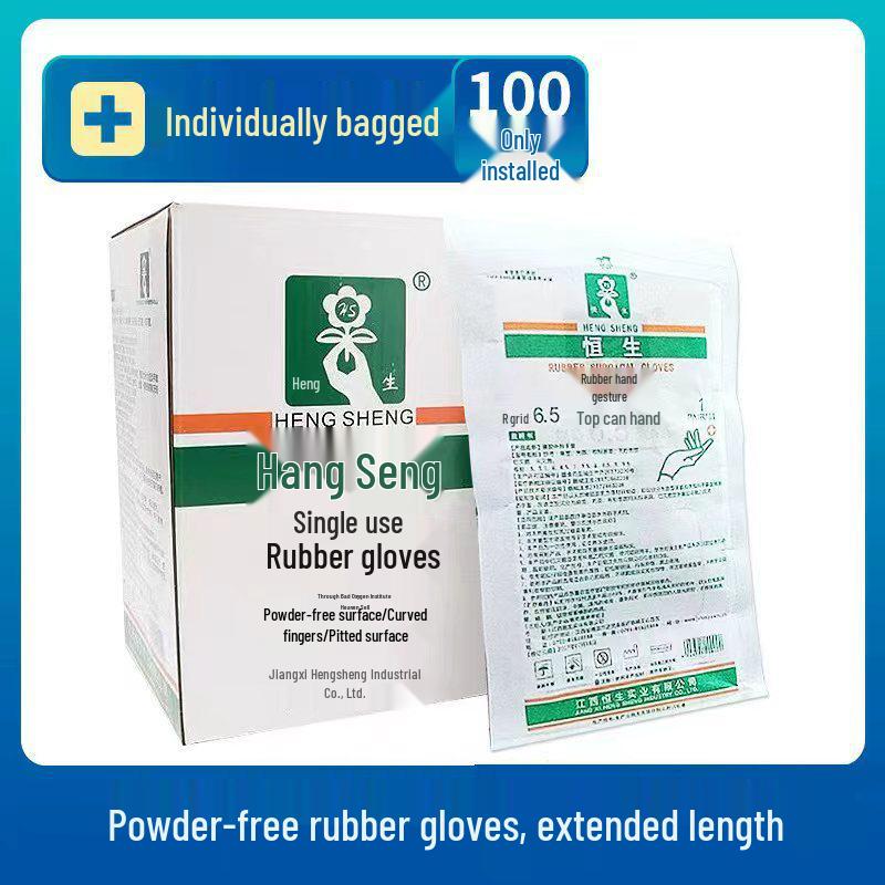 Hengsheng 12-calowe bardzo długie sterylne jednorazowe rękawice lateksowe, specjalistyczne rękawice lekarskie pakowane pojedynczo
