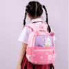 Cheerful Animal Print Children's Backpack For Kindergarten Boys And Girls