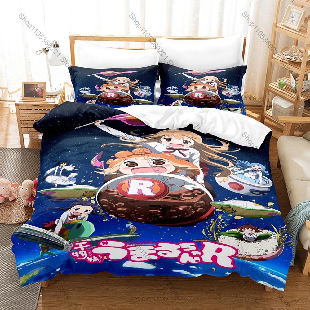 Himouto! Umaru-chan Bedding Set Duvet Cover + 2 Pillowcases Cute Anime Umaru Doma Hamster Hoodie Kawaii Bedroom Decor