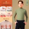Montagut Kids' Cashmere Silk Thermal Base Layer Shirt