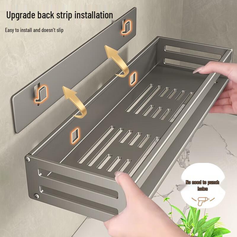 Shangmeide Punch-Free Bathroom Wall Shelf