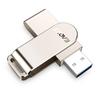 EAGET F60 128GB USB 3.0 Rotating Metal Flash Drive
