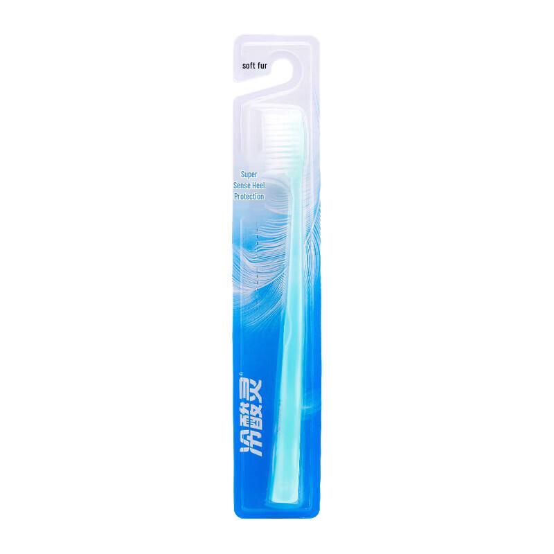 Leng Suan Ling Sensitive Gum Protection Toothbrush