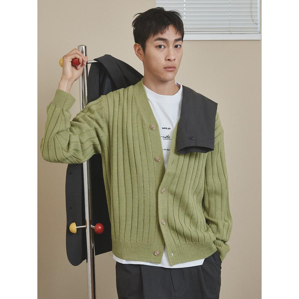 8Seconds Wide Ribbed Cardigan Light Green