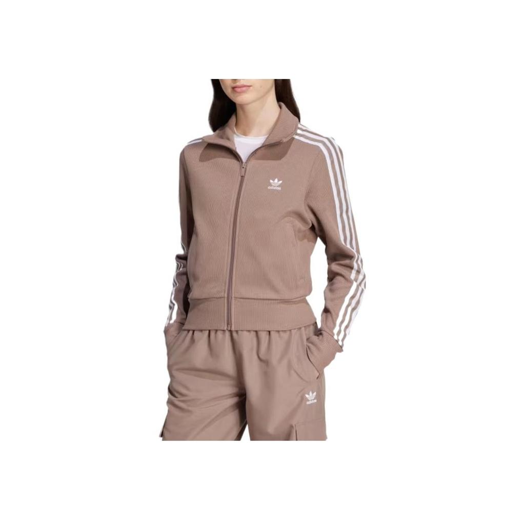 adidas Oryginalna Casualowa Wygodna Miękka Modna Kurtka z Kołnierzem Stojącym Kurtka Damska Brązowa JD4604