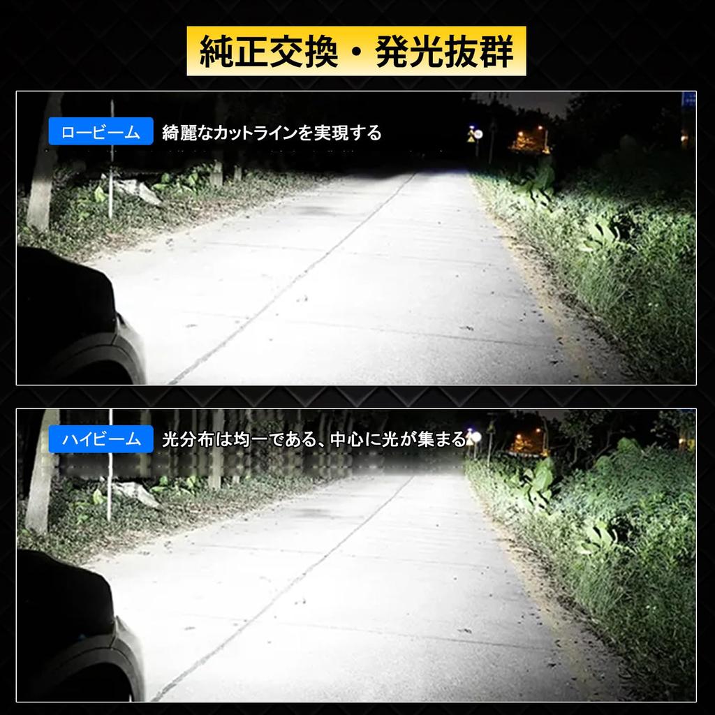 [Upgraded Version] RCP Headlight D4S HID Bulb, 6000K, Genuine Replacement, Compatible with Vehicle Inspections,