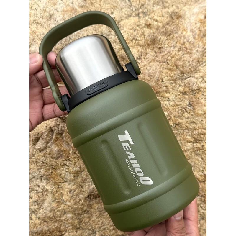 TOMIC 1200ML 316L Stainless Steel Large Capacity Thermos