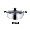 ZISIZ Thickened Stainless Steel Yuan Yang Hot Pot