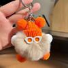 Yousheng Keychain Plush Rabbit Fur Cartoon Doll Shape Bag Charm Car Keychain Decorative Accessory Emotional Support Gift