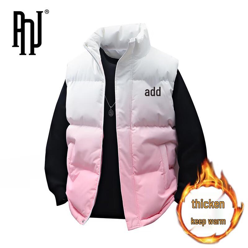 

PNJ Men s Stand Collar Padded Vest 2XL