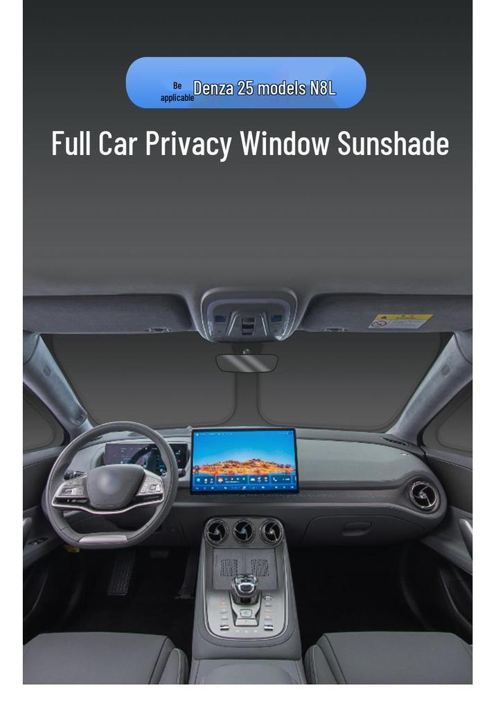 Denza 25 N8L Car Window Sunshade: Heat Insulation, Sun Protection, Privacy, Opaque Camping Shield