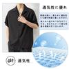 Sleeve Waist Shirt for Summer Large Black With Quick Spring High School Everyday [Bligo] 5/8 Men, Clothes, Size, T-Shirt, Pockets, Thin, Breathable,