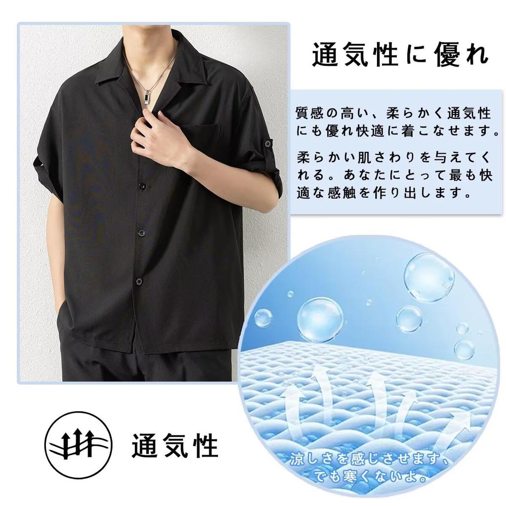 Sleeve Waist Shirt for Summer Large Black With Quick Spring High School Everyday [Bligo] 5/8 Men, Clothes, Size, T-Shirt, Pockets, Thin, Breathable,