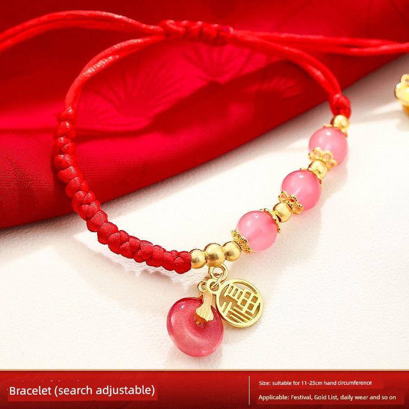 

Ремешок для проходного билета на вступительные экзамены Студенческий пропуск Сдать каждый экзамен Браслет из бусин Подарок на вступительные экзамены в старшую школу Плетеный вручную красная веревка Jin Bang Asking for Adjustable 1 Pack