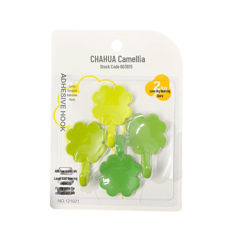 Chahua Four-Leaf Clover No-Drill Adhesive Hooks