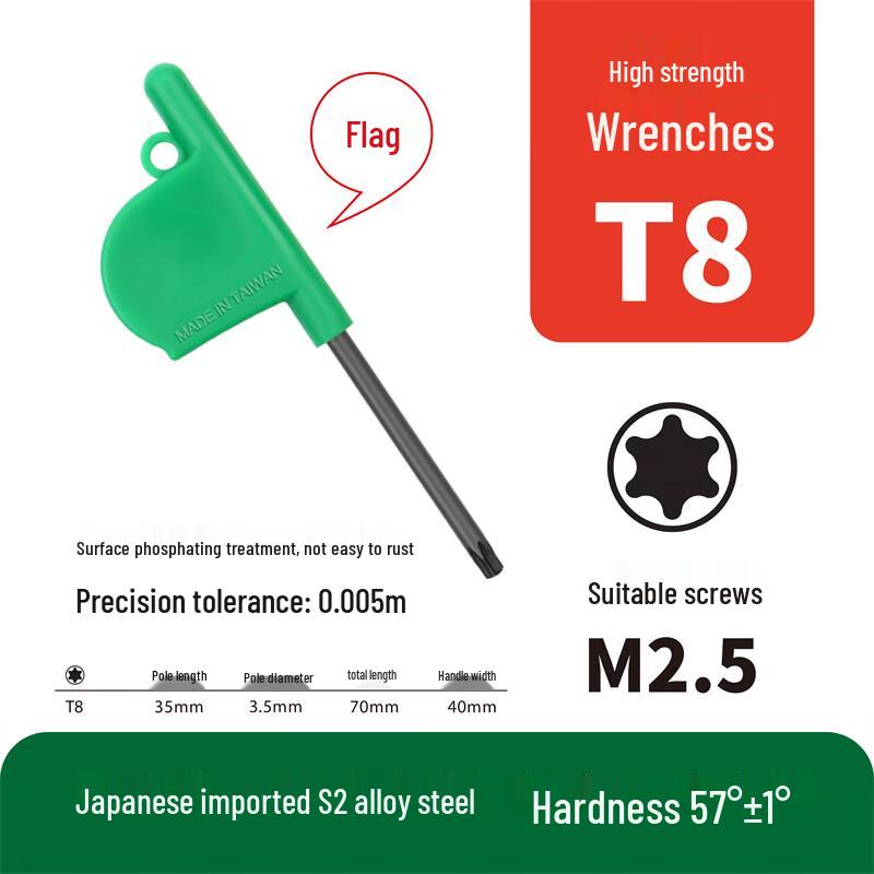 Boyouda CNC Torx Hex Key Wrench
