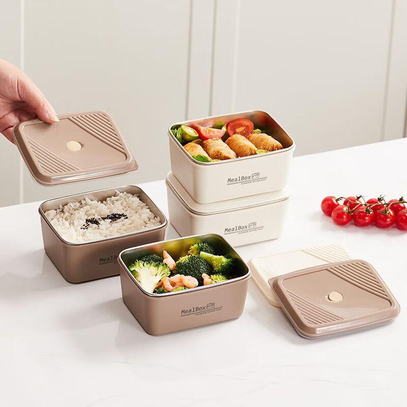RuHan 316 Stainless Steel 3-Layer Insulated Lunch Box Set