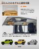 Jimny Storage Handrail Storage Dedicated for Small Item Holds Cell Car and Other Small Items All In Compatible with Jimny Sierra Jimny Nomad D5 Bag,