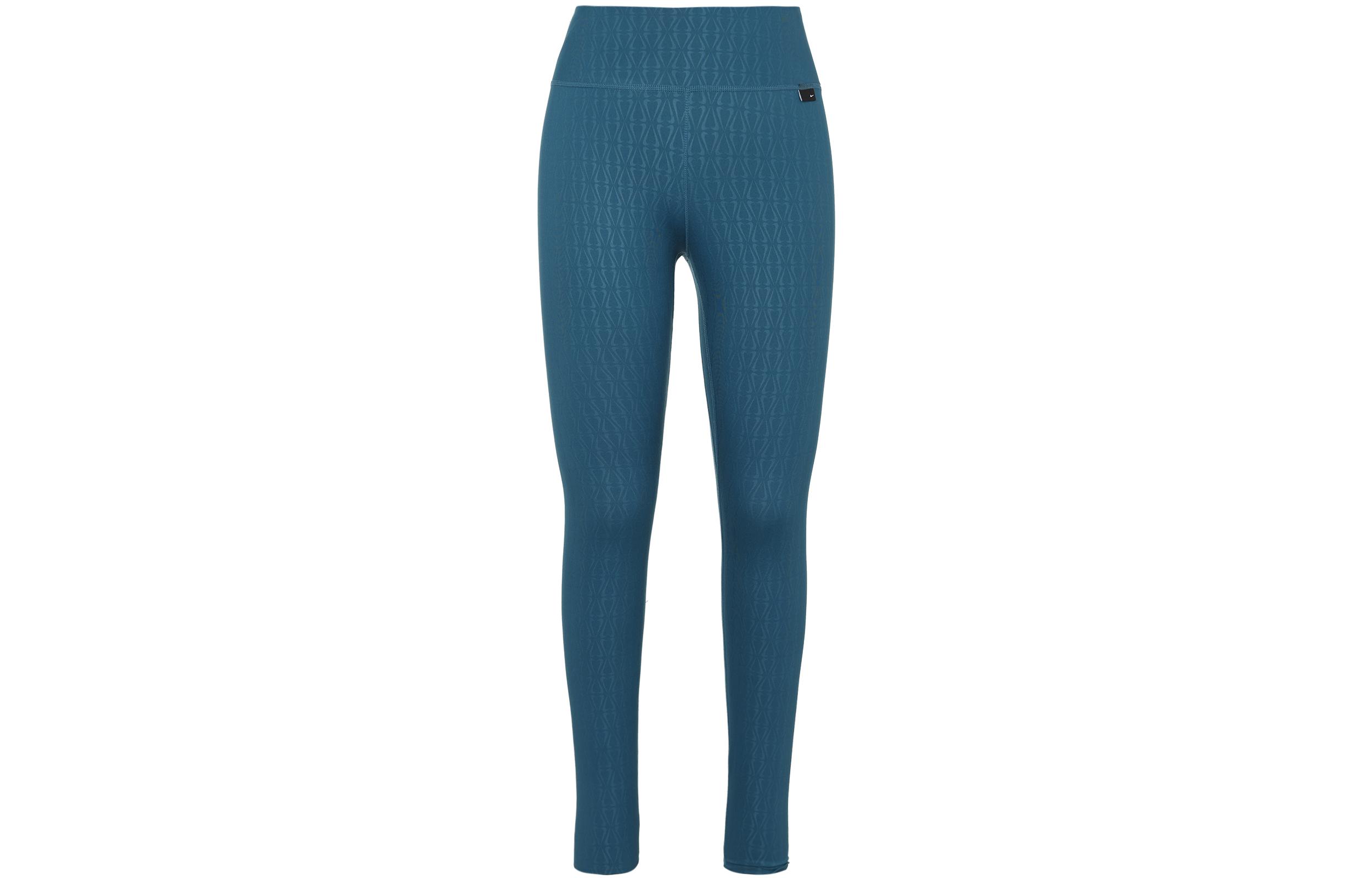 Nike Dri Fit Sports Pants Women s Blue Moderate DM7261-404 L