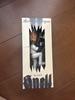 [USED] Blake Snell Bobblehead 2