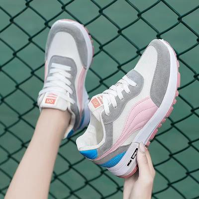 Naiste jalatsid – Tossud