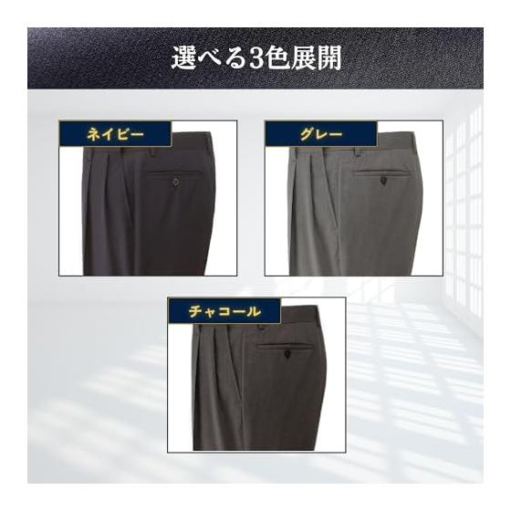 [Paul Miller] Japanese designed slacks with adjuster, men's, hemmed, two-tuck, washable, all seasons