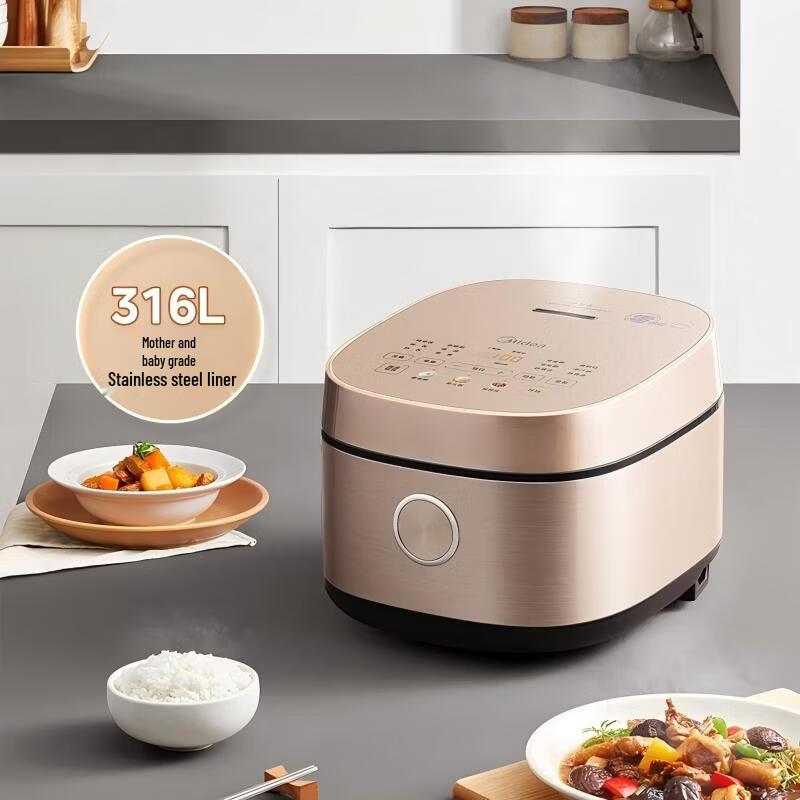 Midea MB-RC436 4L 0-Coating Electric Rice Cooker CN plug (adapter included)
