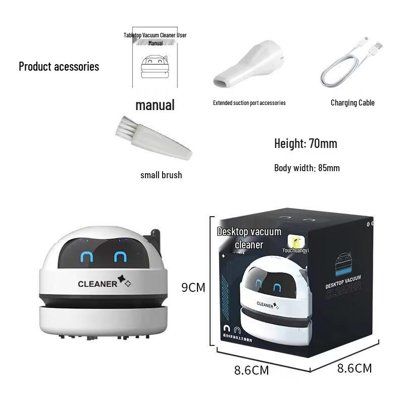 Portable USB Desktop Vacuum Cleaner