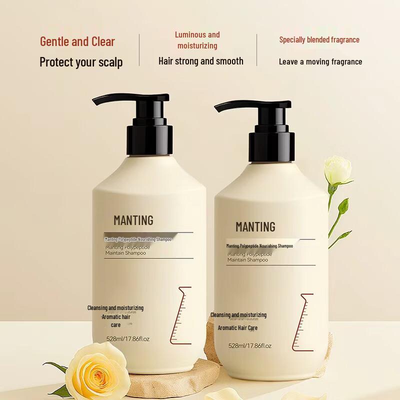 MANTING Multi-peptide Nourishing Shampoo