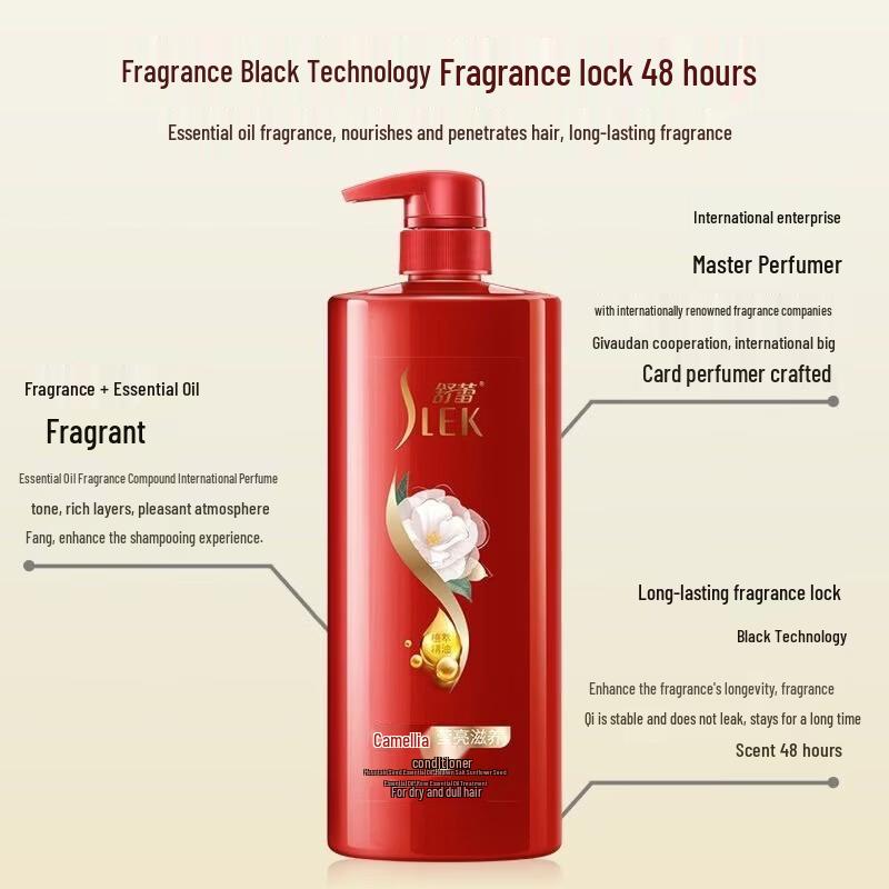 Slek Camellia Nourishing Hair Conditioner